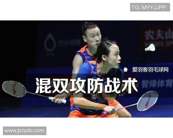 赛后分析:北京网球队与深圳网球队的战术对决与精彩瞬间回顾